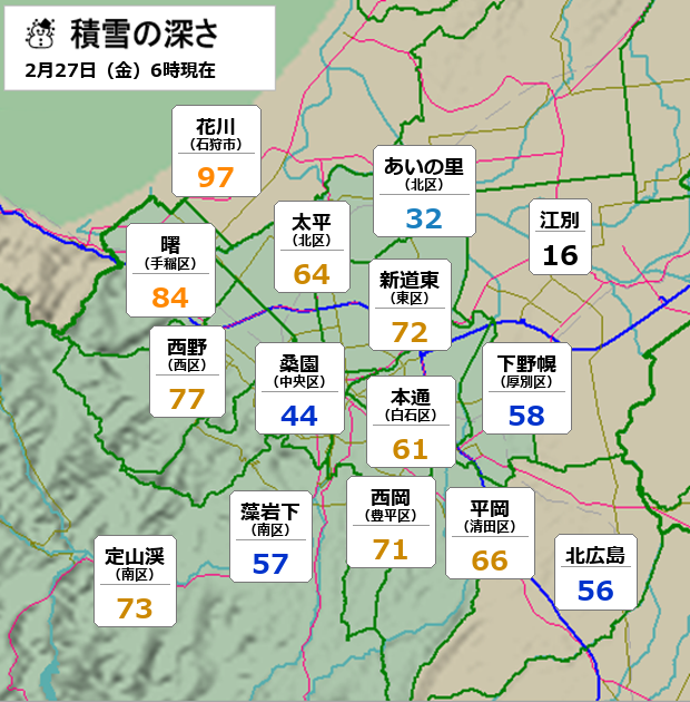 �D�y���ϐ�[�̉摜