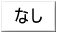 ʤ