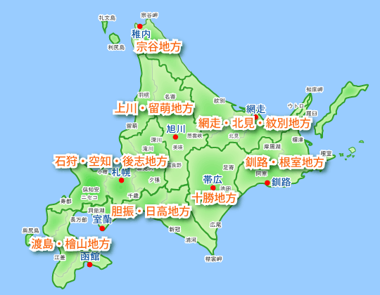 天気 北海道